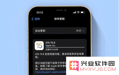 iOS 15.6正式版对电池续航的影响如何？实际使用中耗电情况怎么样？