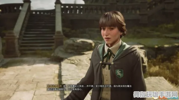 ｜首曝｜攻略 最新攻略：1 双倍掉落｜v0425｜霍格沃茨之遗Mod开发攻略