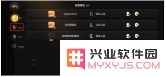 多多自走1.png
