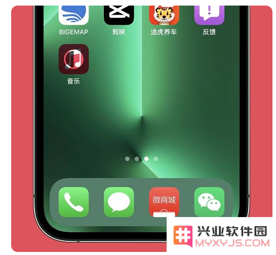 iOS15.6正式版更新解决了哪些具体问题？是否值得用户们进行升级？