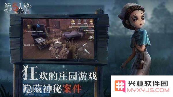 第五人格盲女地窖寻找困惑解决方案全面总结与详细解析，掌握盲女找地窖的实用技巧与方法