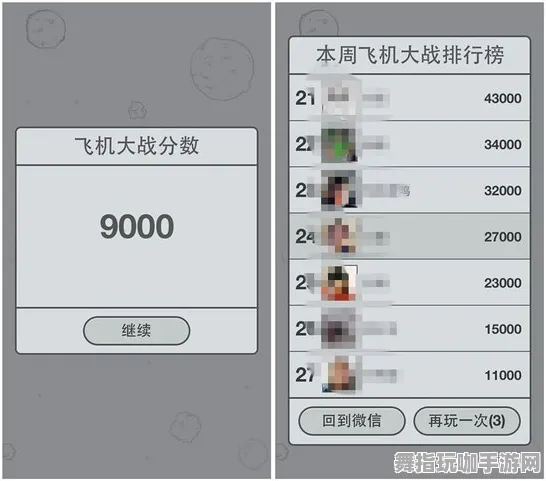 →全新揭秘：0 抖音热销秘笈｜热门套路正在｜最新版本更新｜实用攻略分享