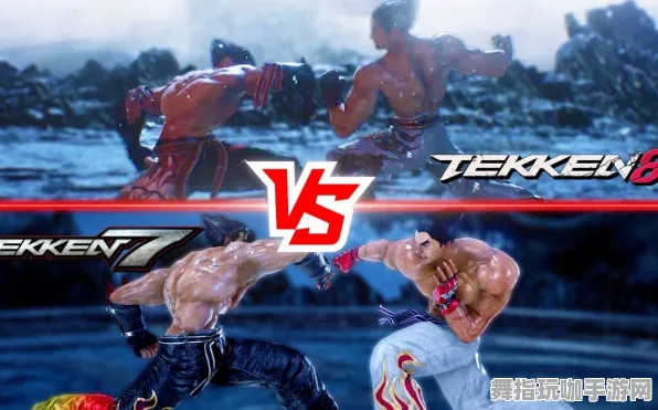 ▶紧急｜技巧 分享：1 铁拳8帧数详细分析与实战攻略全面解析