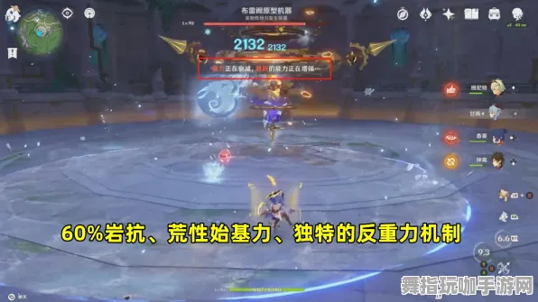 独家解析｜零氪通关 原神世界BOSS 完全攻略｜v0425版详解