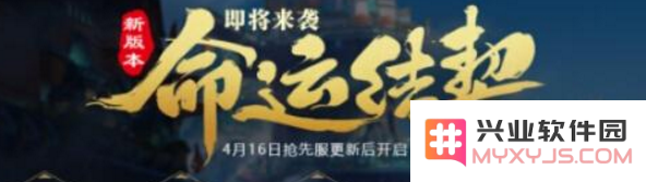 王者荣耀中玫瑰花的实际用途是什么？如何获得玫瑰花朵的详细方法介绍