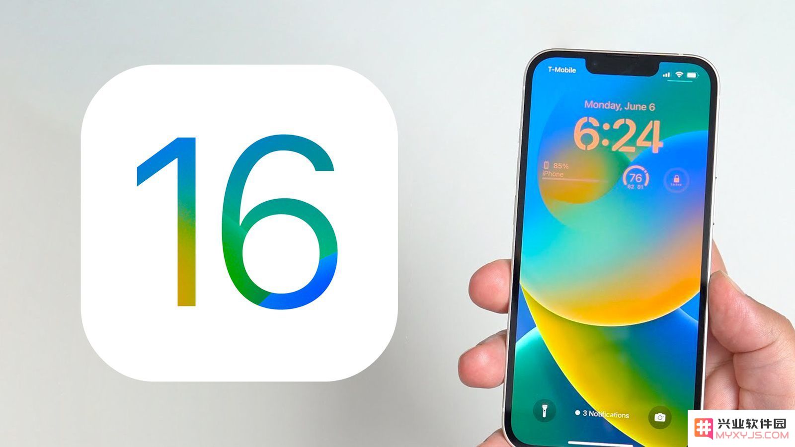如何升级到iOS 16 Beta 2？iOS 16 Beta 2升级教程