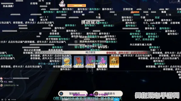 →超实战经验分享：0投资低成本通关硬核打破传统｜全新2025年04月实用攻略