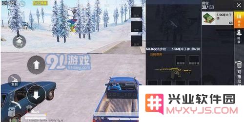和平精英灵魂出窍bug详细介绍及卡法技巧攻略分享，让你轻松掌握灵魂出窍技巧
