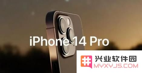 iPhone14什么时候会正式上市并能买到？我们来看看iPhone14的具体上市时间和购机信息