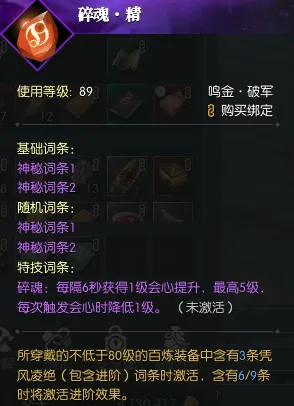 ·紧急｜技巧 最新攻略：1 街霸6帧数分析攻略