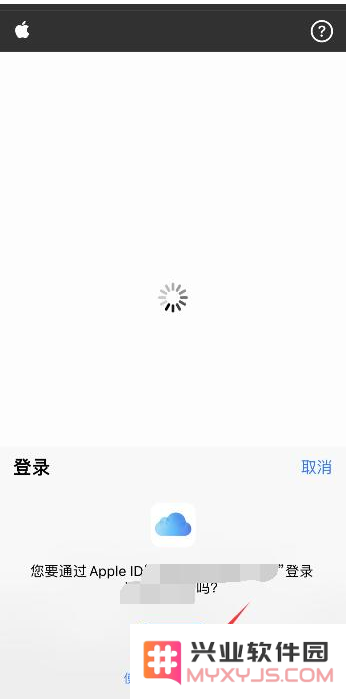 丢失的iPhone13关机后可以查看定位吗？