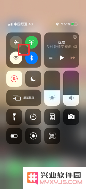 查看iPhone手机几个人连接了热点方法教程