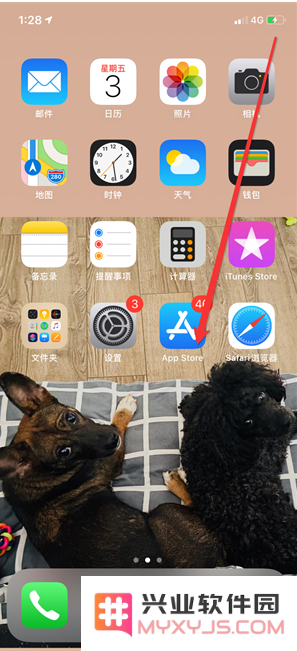 查看iPhone手机几个人连接了热点方法教程