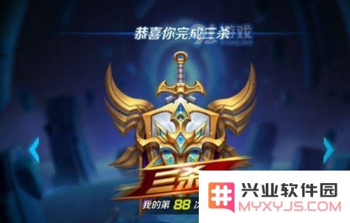 《王者荣耀》全能高手称号究竟值得获得吗 全能高手称号获取方法与攻略详解