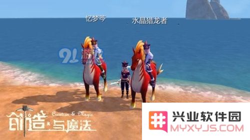 创造与魔法中的相机如何使用 详细介绍创造与魔法照相机的功能与操作方法
