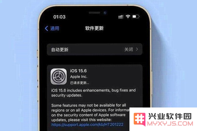 为何iOS15.6正式版的更新内容和新特性让用户纷纷期待？