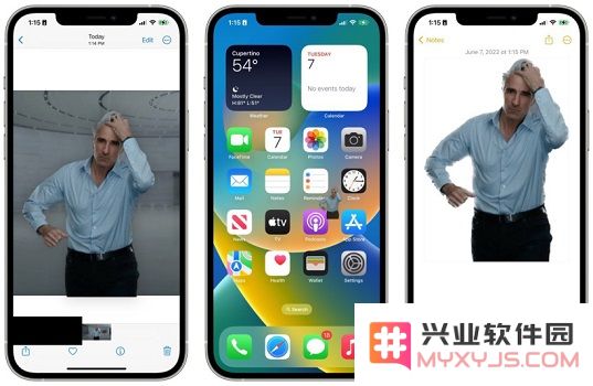 iOS16一键抠图功能如何使用？