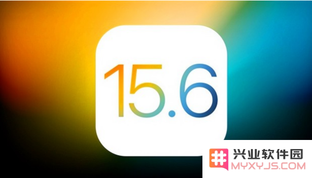 iOS 15.6正式版发布的具体时间是什么？iOS 15.6 RC版是否将成为最终的正式版呢？