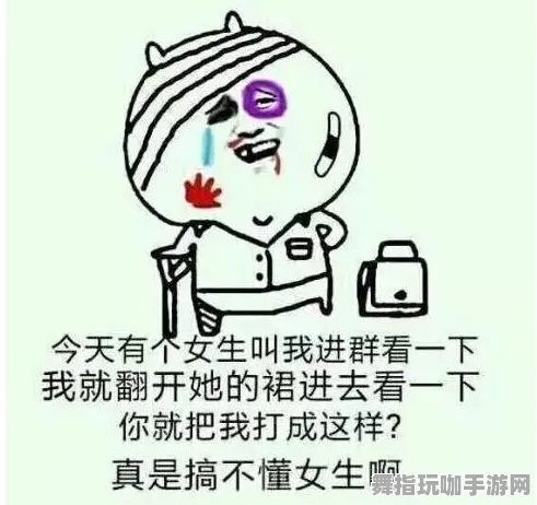 ▶实测｜解析 跳一跳高分技巧 突发｜版本更新｜攻略