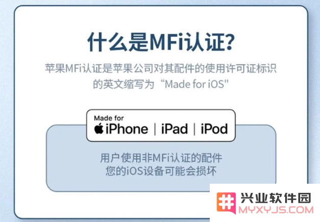 iPhone 13耗电越来越快怎么办？如何延缓电池健康度？