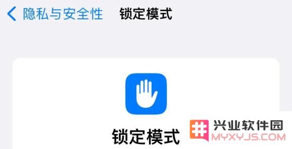 在iOS 16公测版本中，自闭模式功能介绍及其实际应用场景解析