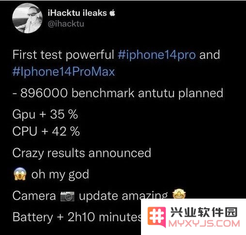 iPhone 14手机A16芯片性能有多强？