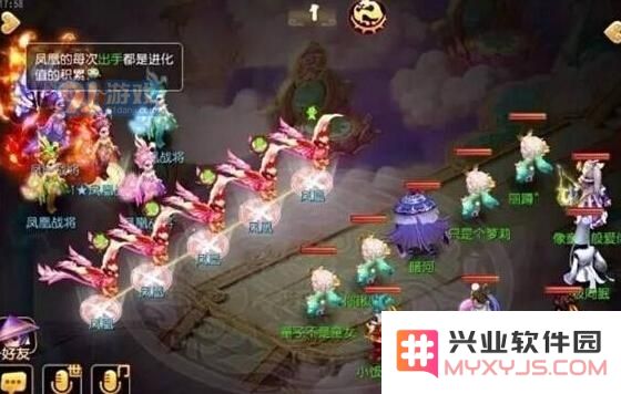 梦幻西游手游白虎王副本凤凰战将攻略 凤凰战将怎么打？