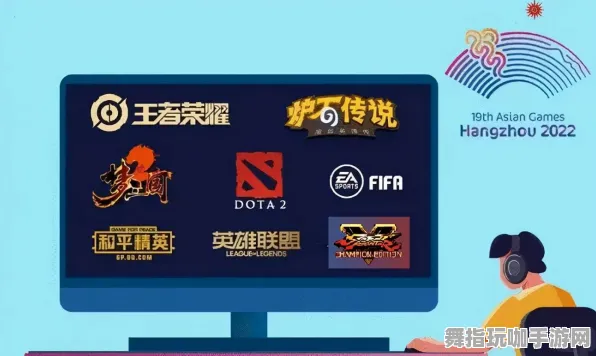 紧急｜电竞赛事｜微信小游戏｜秘籍 年年有余道具兑换攻略