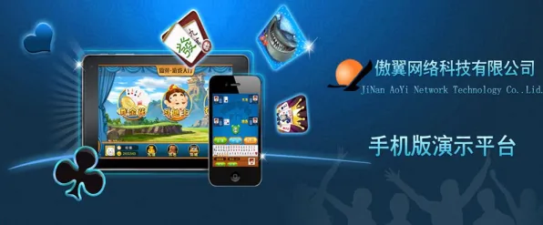 紧急｜电竞赛事｜微信小游戏｜秘籍 年年有余道具兑换攻略