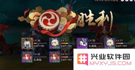 阴阳师手游小号如何高效刷魂十？36级小号刷魂十的实用技巧分享