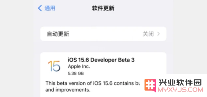 iOS 15.6 Beta 3解决了哪些问题？值得更新吗？