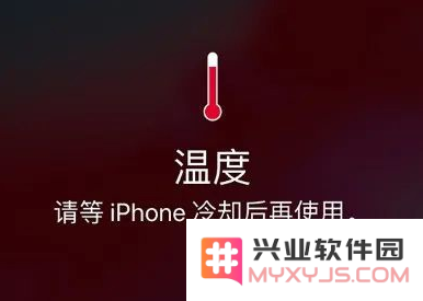 iOS 16 开发者预览版已知BUG汇总