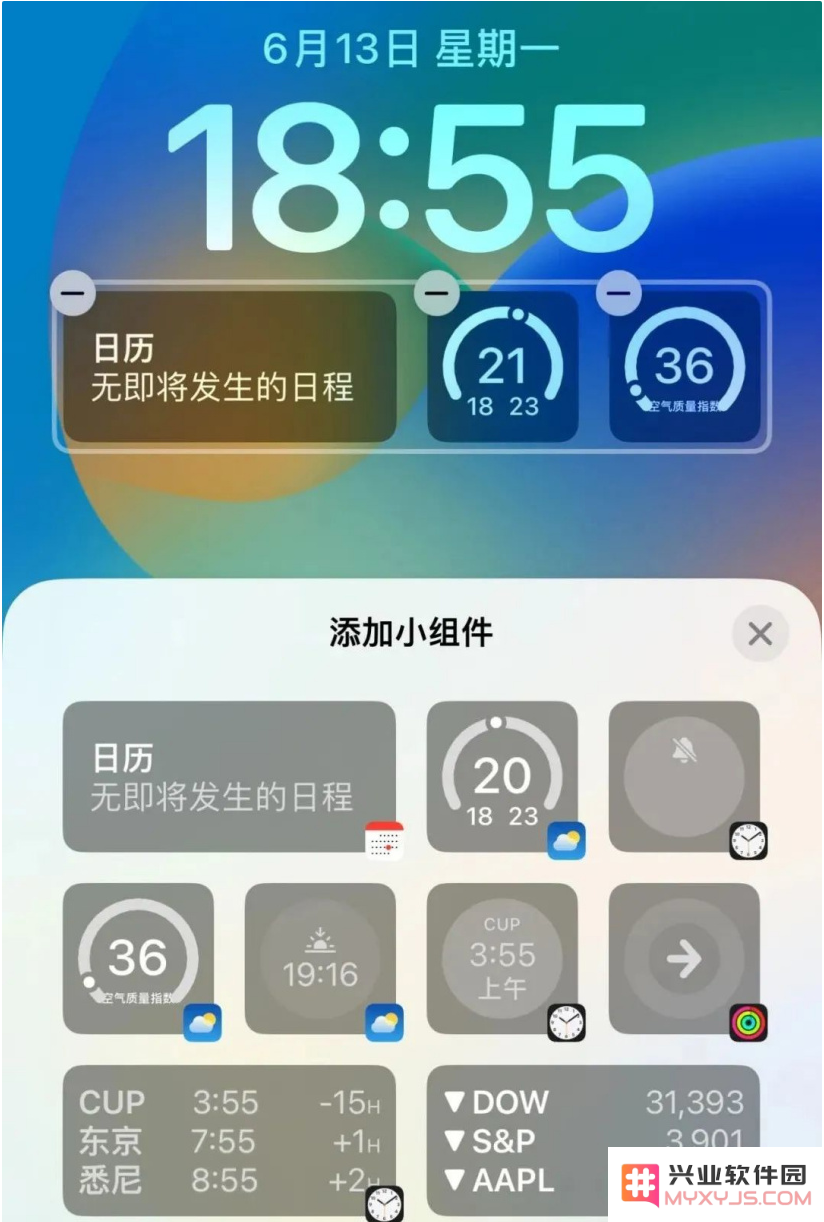 iOS 16 开发者预览版已知BUG汇总