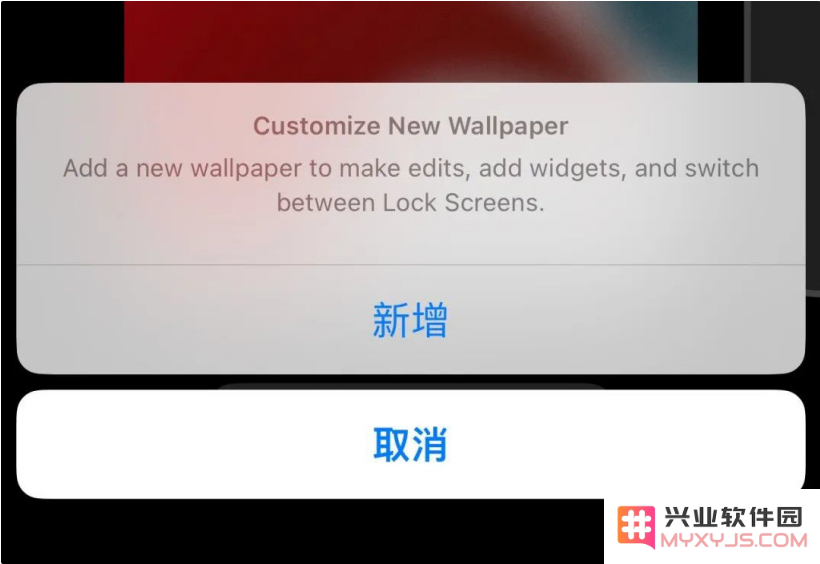 iOS 16 开发者预览版已知BUG汇总