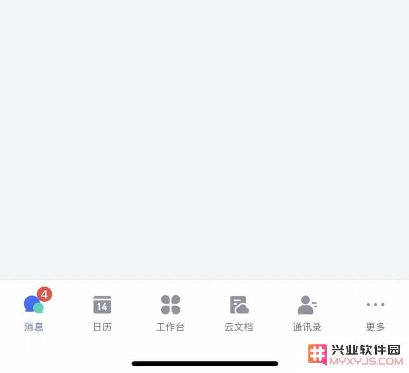 iOS 16 开发者预览版已知BUG汇总