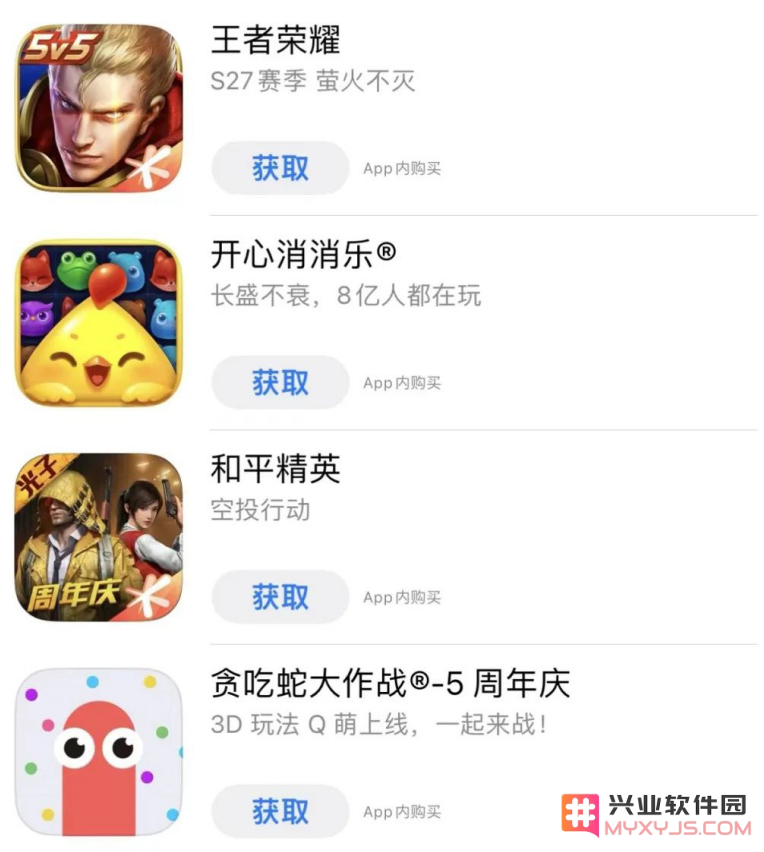 iOS 16 开发者预览版已知BUG汇总