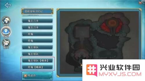 《青云志》手游怎样获得高品质装备 以及游戏中都有哪些丰厚福利可以领取
