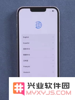 iPhone手机激活后显示有锁状态意味着什么？该如何处理？
