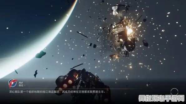 紧急｜秘籍 最新攻略：0 星空太空探索攻略
