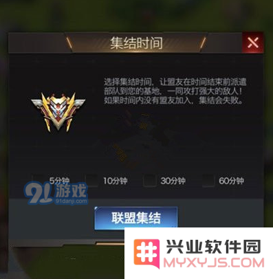 红警OL中集结属性的计算方法与加成技巧详解，助你在游戏中更具优势