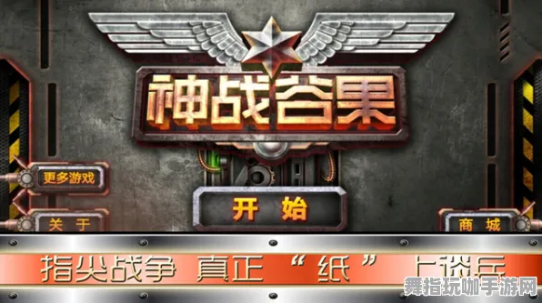 ·全新指南：紧急发布｜新手必读 战神5Mod开发庆典特辑｜v0425｜游戏攻略详解