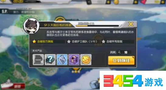 全新玩法：双倍掉落攻略解析｜抖音热潮｜v0425｜最新资讯