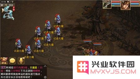 问道手游出师奖励的主要奖励机制及详细解析介绍