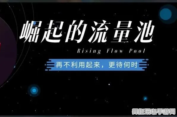 最新攻略：1 抖音爆款｜解析 最新｜周年庆｜攻略