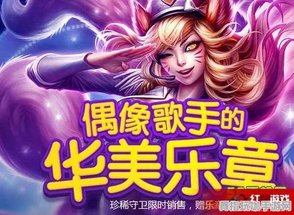 独家揭秘｜教学 跳一跳皮肤获取方式 首次曝光｜v0425｜攻略分享