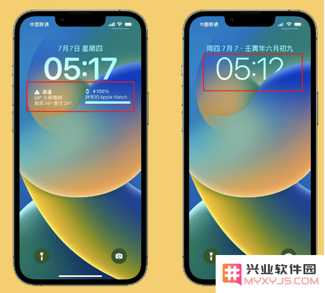 iOS 16 beta 3更新内容及升级方法