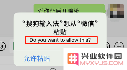 iOS 16 beta 3更新内容及升级方法