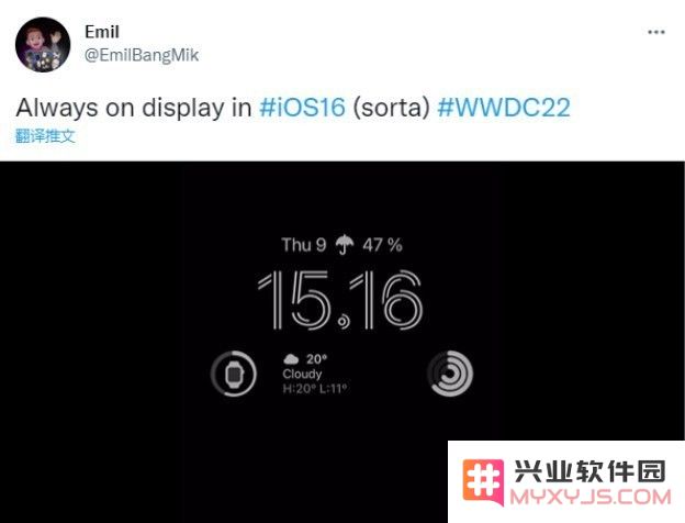 息屏AOD显示是什么意思？iOS 16有息屏AOD功能吗？
