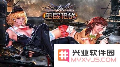 全民枪战中M4CQB与死亡骑士哪个更具战斗力 属性对比解析