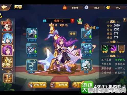 ｜首曝｜v0425｜2025｜零氪通关攻略 崩坏：星穹铁道抽卡技巧与心得分享